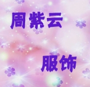 Ʒ