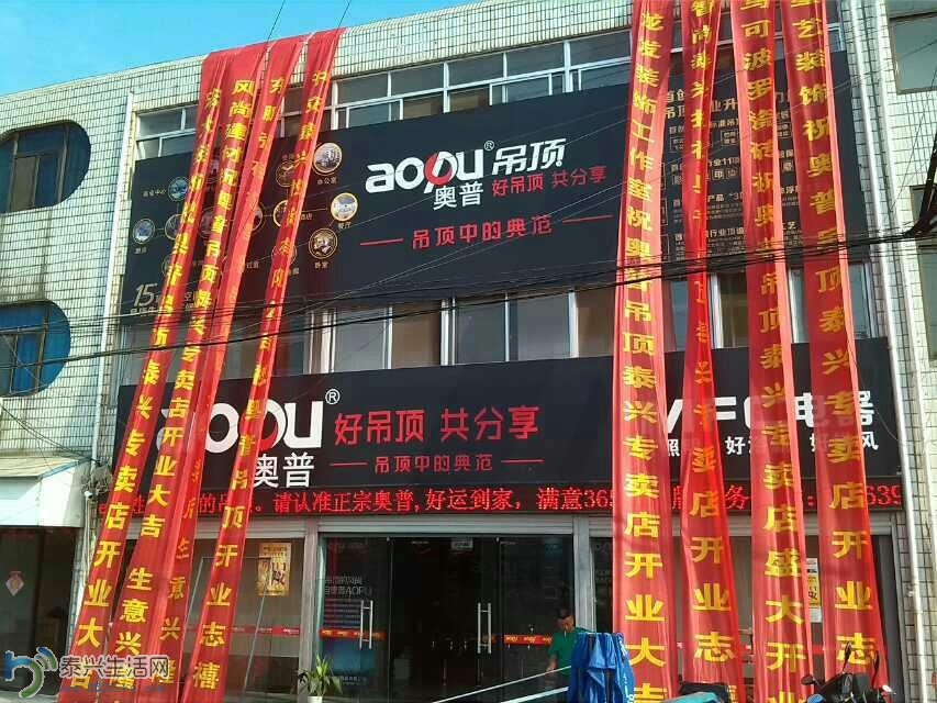 QQͼƬ20131230095435.jpg