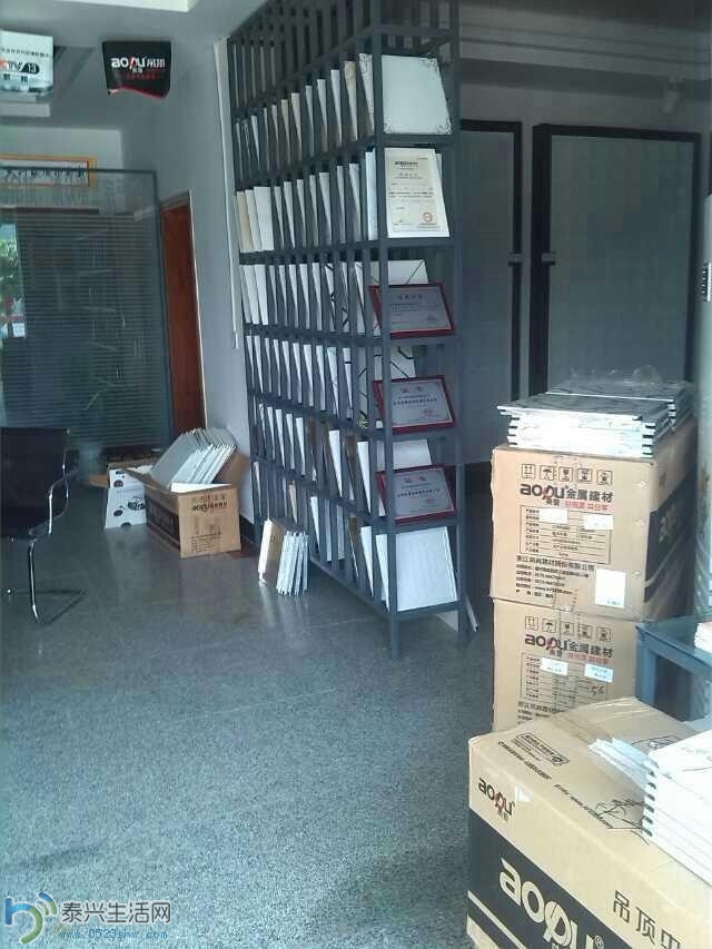 QQͼƬ20131230095514.jpg