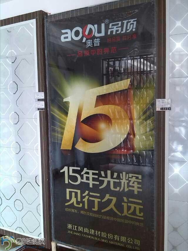 QQͼƬ20131230095528.jpg