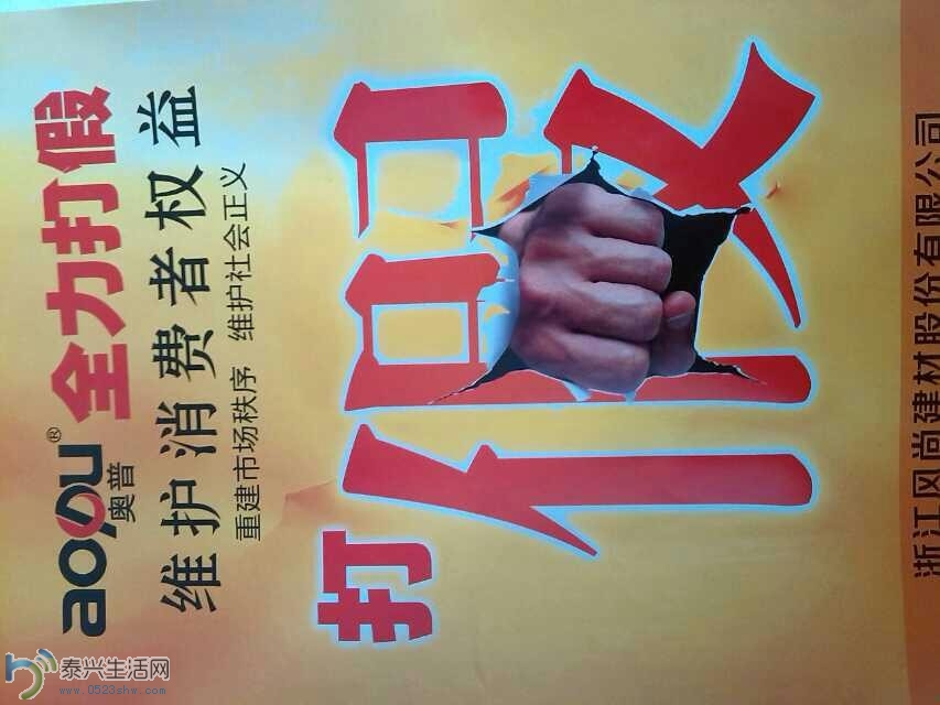 QQͼƬ20131230095605.jpg