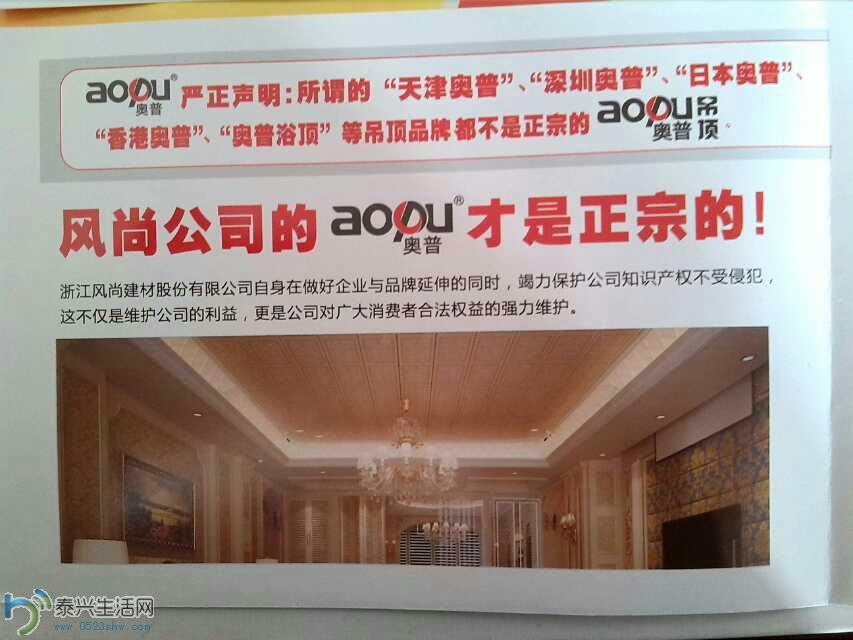 QQͼƬ20131230095609.jpg