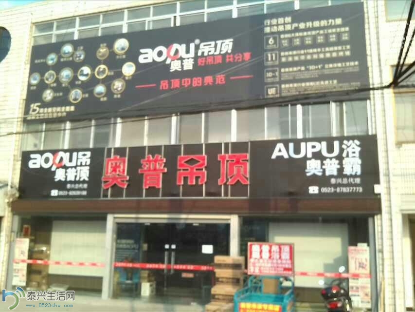 QQͼƬ20131230095621.jpg