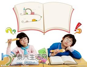 u=2577641212,642744407&amp;fm=21&amp;gp=0.jpg