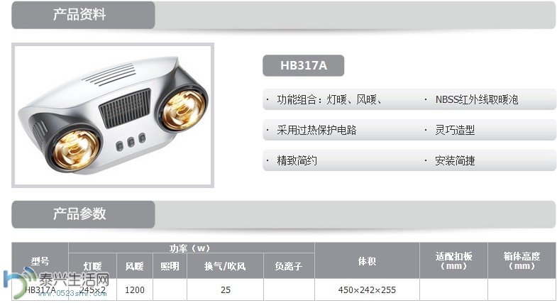 QQͼƬ20131206200700.jpg