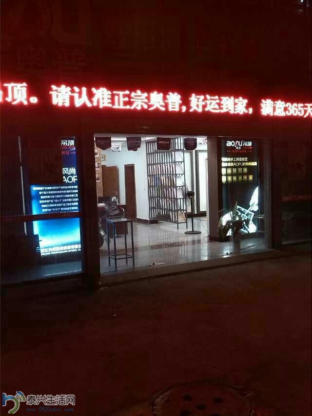 QQͼƬ20131230095440.jpg