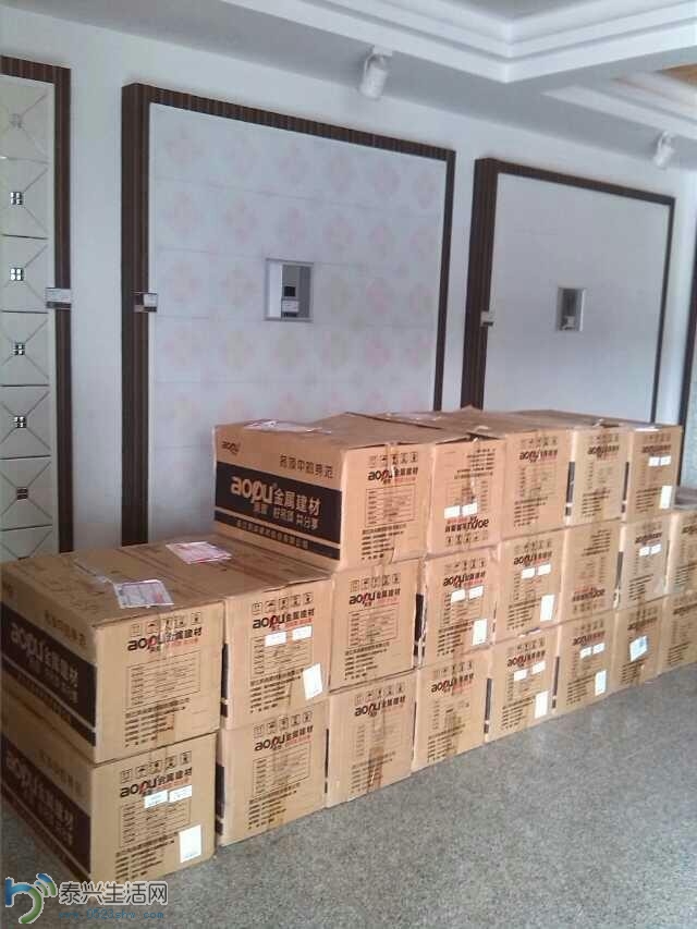 QQͼƬ20131230095538.jpg