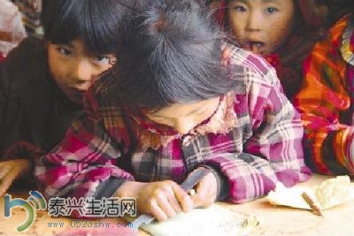 97571301.jpg