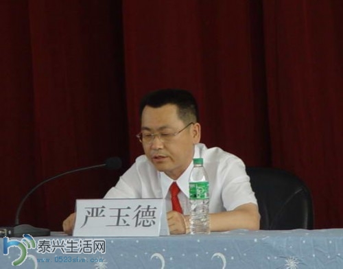 20140301114115872.jpg