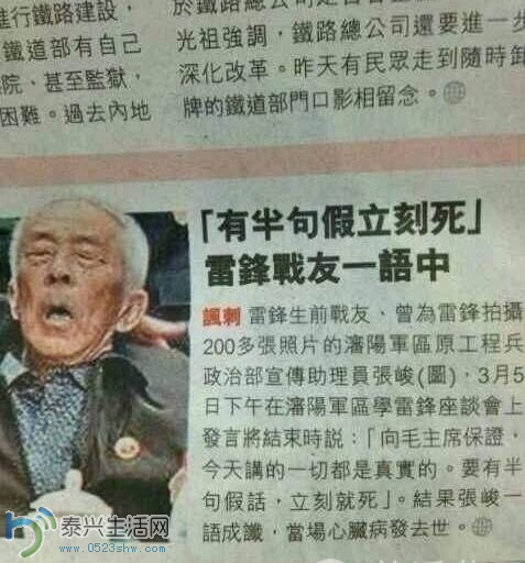 QQͼ20140307075522.png