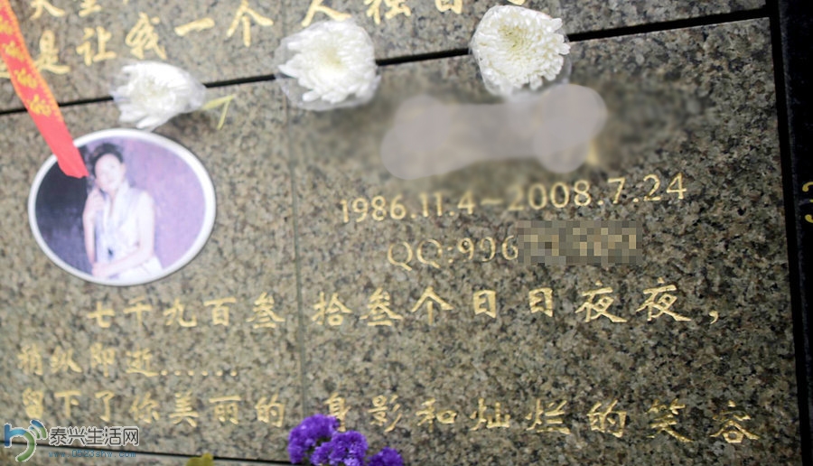 20140331085133104.jpg