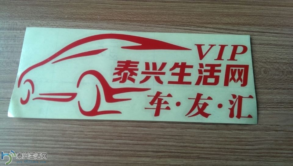 QQͼƬ20140408183636.jpg