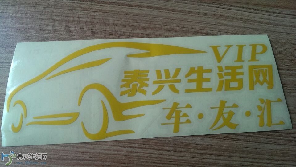 QQͼƬ20140408183645.jpg