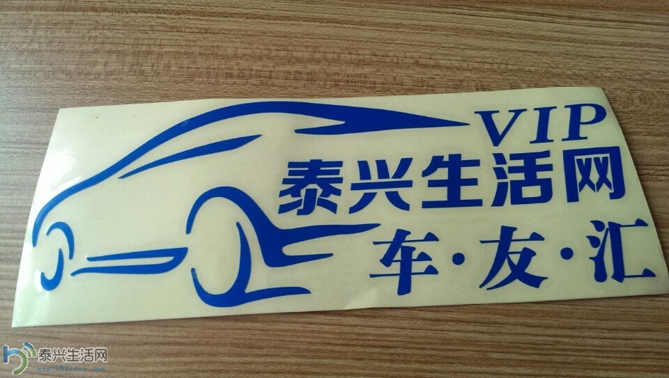 QQͼƬ20140408183651.jpg