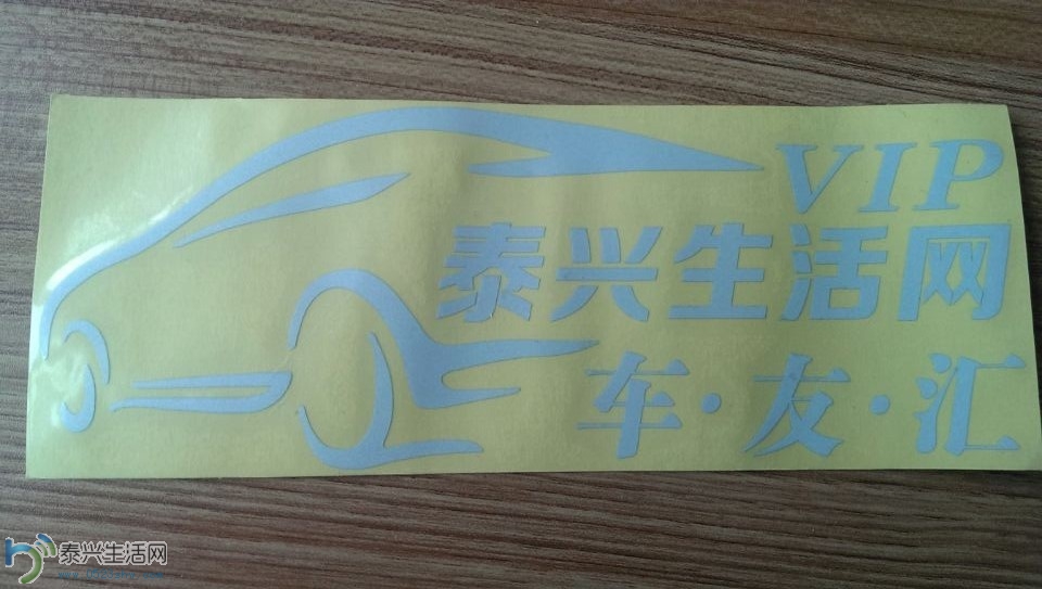 QQͼƬ20140408183659.jpg