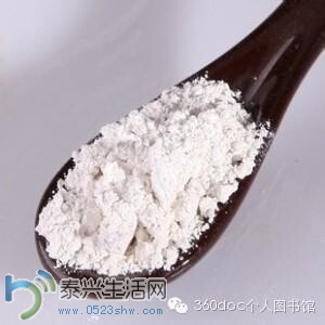 QQͼƬ20140704145058.jpg
