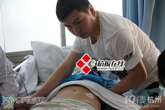 QQͼƬ20140709150048.jpg