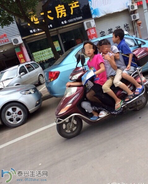dianp2.jpg