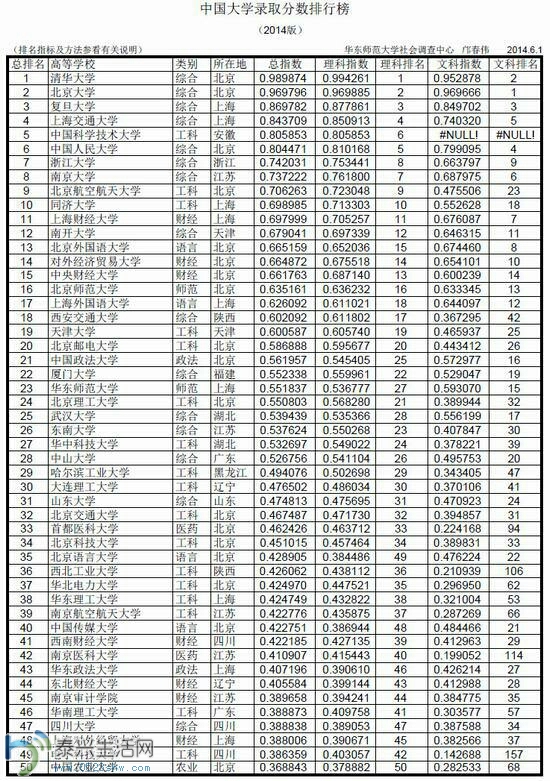 162306mw3fc0epkr4r9crv.jpg