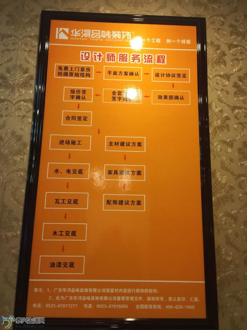QQͼƬ20150306105937.jpg