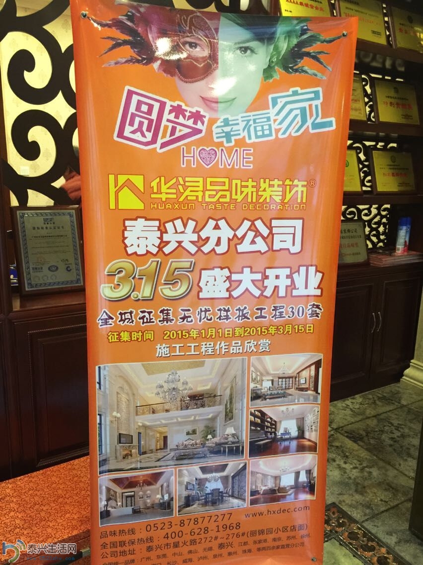 QQͼƬ20150306105944.jpg
