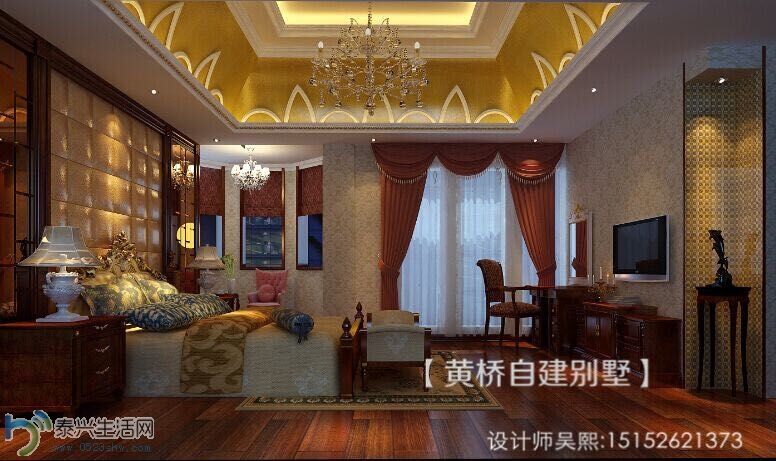 QQͼƬ20150309115133.jpg