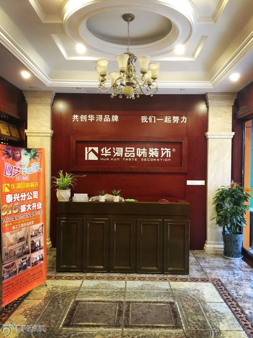 QQͼƬ20150306105925 - .jpg