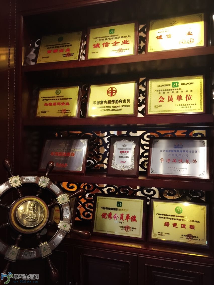 QQͼƬ20150306105933 - .jpg