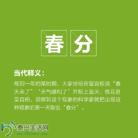 b8b73ba1jw1eqcikw420jj20rs0rs41l.jpg