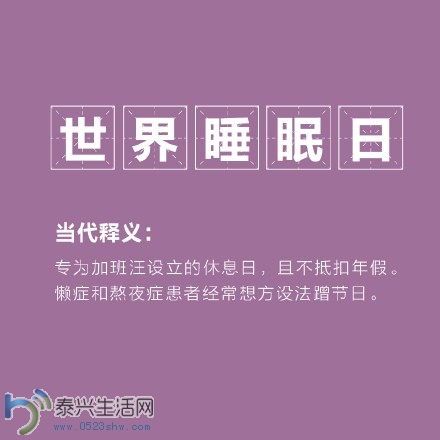 b8b73ba1jw1eqcikyqifaj20rs0rs76r.jpg