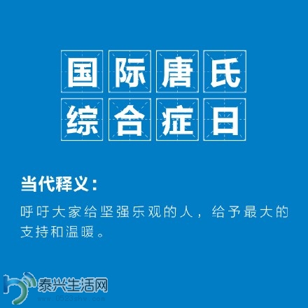 b8b73ba1jw1eqcil7hyisj20rs0rs424.jpg