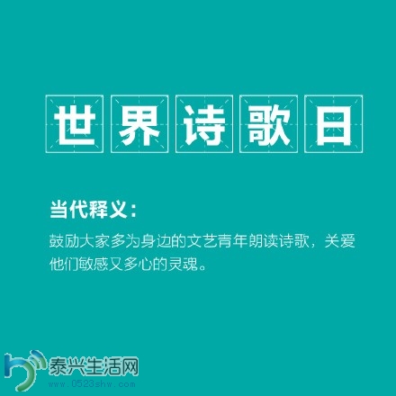 b8b73ba1jw1eqcil37shej20rs0rsacw.jpg