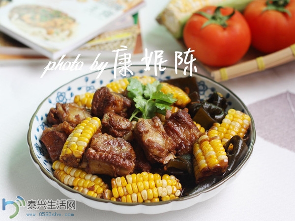 mp9049655_1427933015611_1_th.jpeg