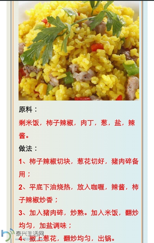 203024yem8v8nzjvmhu68j.png