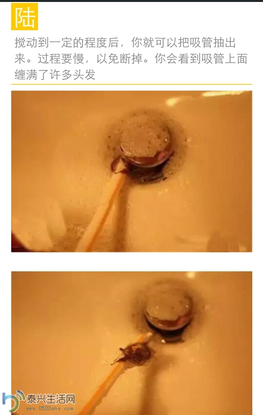 064824t8nvp85a1pns68ns.png