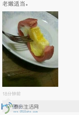 222024mhe5rkizlzhilvoq.png