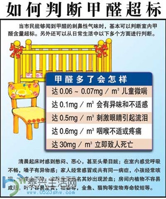xinsrc_59210023116168752786810.jpg