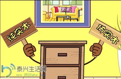 jiaju.jpg