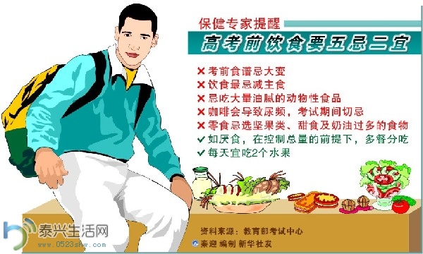 20130604170231388679.jpg