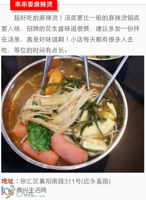 063909cg18yor08npjcpcq.png