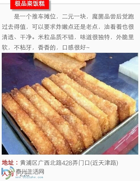 063909cl0v8vnezm172pr8.png