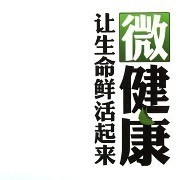 t01db19f5d72f5a0381.jpg