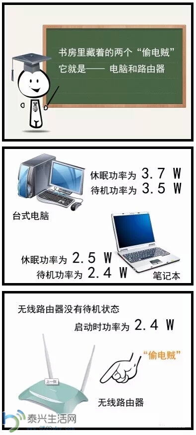 133329cfq5gyd2fcegfc2z.jpg