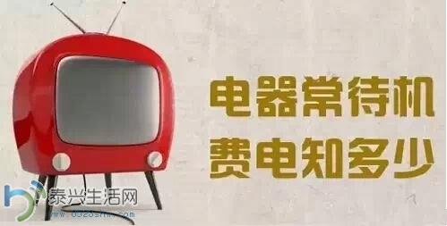 133329n16whojeydw14lrh.jpg