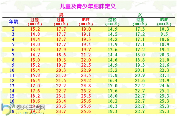 mp14492230_1431325182056_3.png