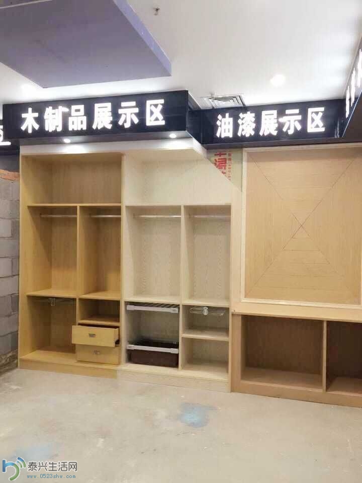 QQͼƬ20150516154445.jpg