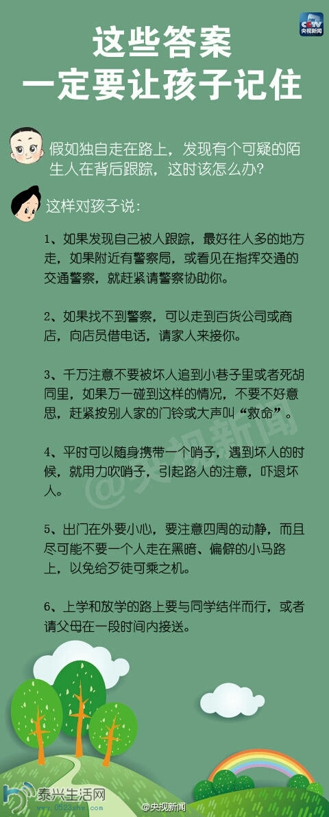 150957ffgthqtrfw5h5wjj.jpg