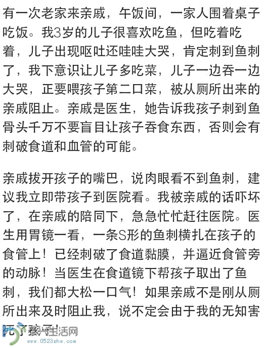 085338qylah6z6bd9cacc9.png