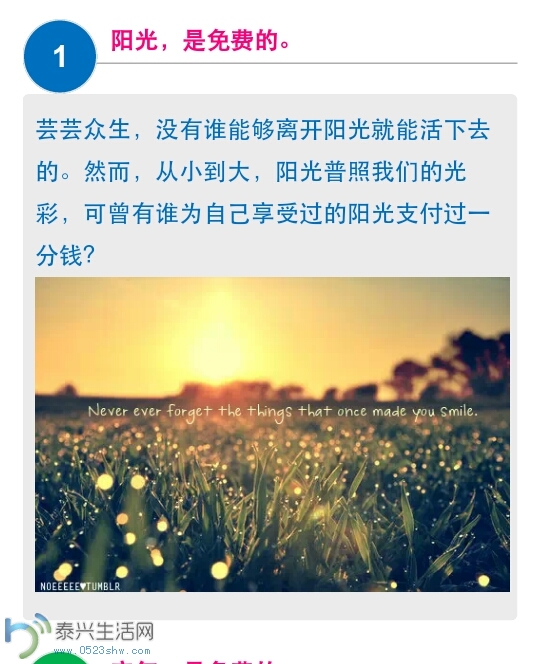 184239tcxnm91veq1mkn10.png