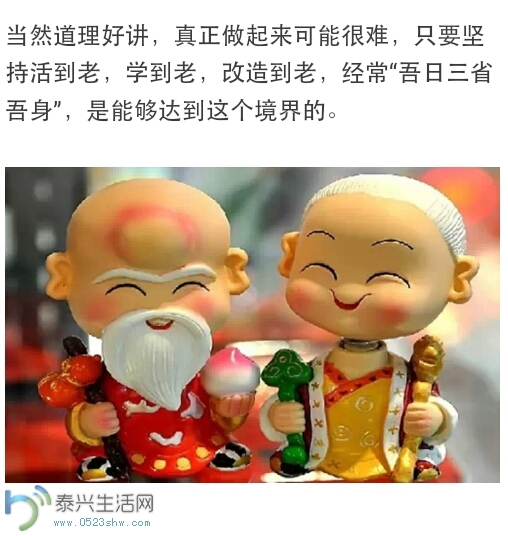 133756pb3y59c94303e995.png